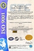 China GUANGZHOU TOP STORAGE EQUIPMENT CO. LTD zertifizierungen